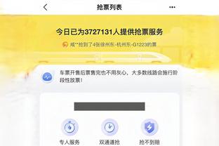 开云官网登录入口手机版网页截图0